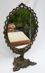 Antieke Franse Louis XV Koperen Spiegel PSYCHE tafelspiegel, Antiek en Kunst, Antiek | Spiegels, Ophalen of Verzenden, Ovaal, Minder dan 50 cm