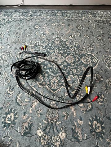 Oude video adapter kabels. Bieden beschikbaar voor biedingen