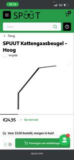 SPUUT Kattengaasbeugel €5,- per stuk, Ophalen, Zo goed als nieuw