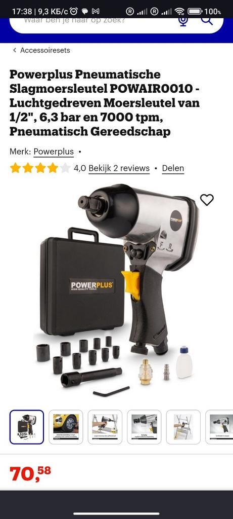 PowerPlus pneumatische slagmoersleutel set 1/2", Auto diversen, Autogereedschap, Zo goed als nieuw, Ophalen