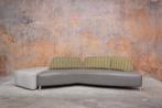 Fraaie, unieke Leolux Archipel designbank in leer + stof