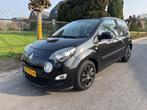 Renault Twingo 1.2 16V AIRCO / CRUISE / APK 03-2027, Voorwielaandrijving, Gebruikt, 4 cilinders, 4 stoelen