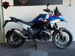 BMW R 1300 GS TROPHY 2025 BTW DYNAMIC (1250 1200), 2 cilinders, Motorrijbewijs A, Bedrijf, Meer dan 35 kW