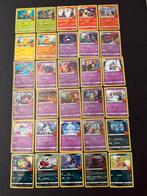 Complete set Trick or Trade 2023 Halloween stamped!, Ophalen of Verzenden, Nieuw, Meerdere kaarten