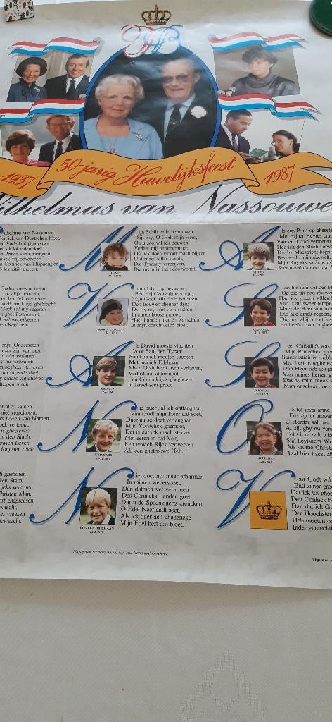Verzamelaar Koningshuis: poster 50-jarig huwelijk Juliana, Ophalen, Zo goed als nieuw, Kaart, Foto of Prent