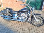Yamaha chopper, Motoren, Particulier, Chopper