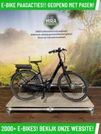 Giant Prime+ elektrische fiets met middenmotor ebike!, Fietsen en Brommers, Elektrische fietsen, Overige merken, Giant, Ophalen of Verzenden