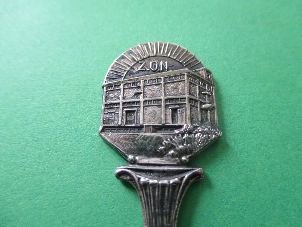 Lepeltje Z.O.N., Verzenden, Gebruikt