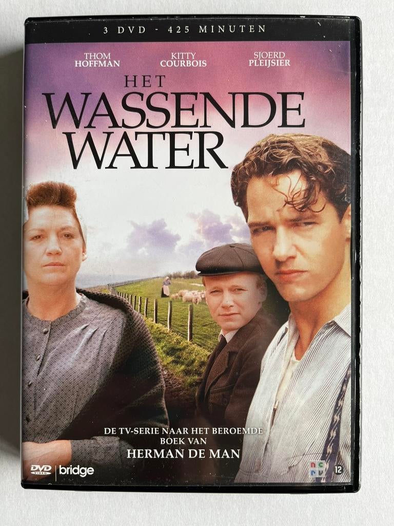 Het wassende water DVD, Vanaf 12 jaar, Ophalen of Verzenden, Gebruikt