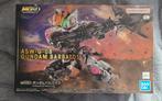 MGSD Gundam Barbatos, Ophalen of Verzenden, Nieuw, 1:50 of kleiner, Figuur of Figuren