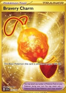BRAVERY CHARM 175/142 - STELLAR CROWN, Ophalen of Verzenden, Nieuw, Losse kaart, Foil