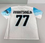 SSC Napoli Face Game shirt 2022/2023  Khvicha Kvaratskhelia, Verzamelen, Sportartikelen en Voetbal, Buitenlandse clubs, Shirt