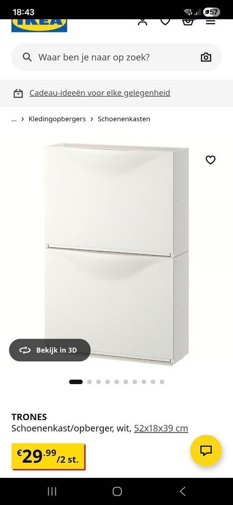 Trones  van ikea, Ophalen of Verzenden