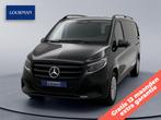 Mercedes-Benz Vito 119 CDI Pro Extra Lang Gratis 12 Maanden, Auto's, Automaat, Gebruikt, 2500 kg, Zwart