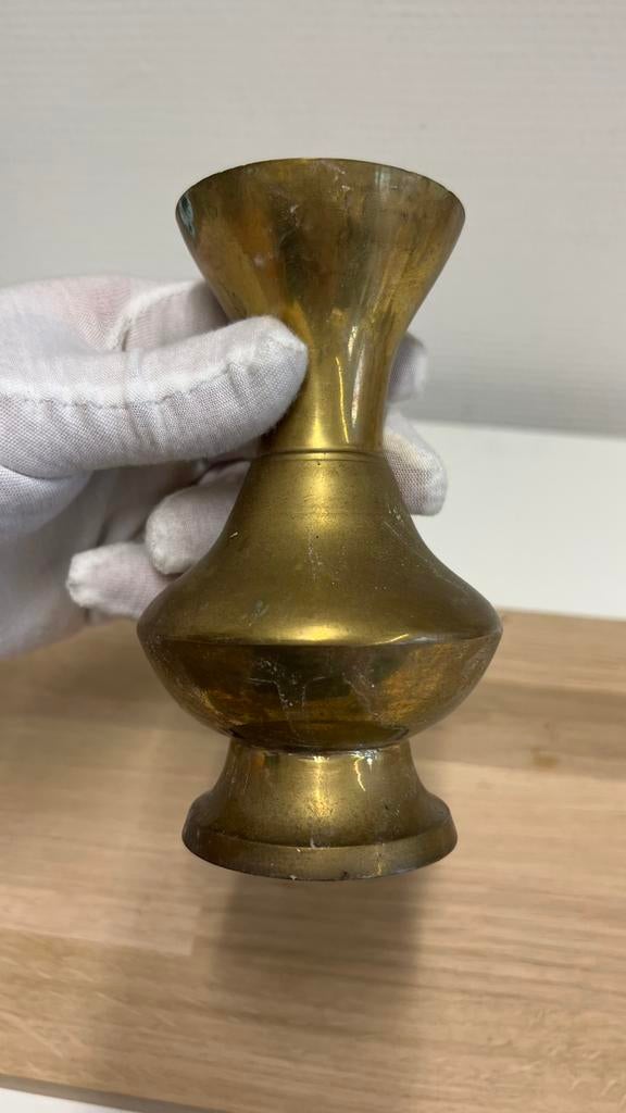 Vintage Messing Vaas – Klassiek Model – 15 cm Hoog, Ophalen of Verzenden