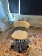 JYSK Bureaustoel - Comfortabel en Stijlvol, Ophalen, Gebruikt, Beige, Bureaustoel