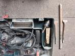 Bosch boor klopboor en hak machine, Doe-het-zelf en Verbouw, Ophalen, Boormachine