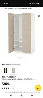 Ikea Pax flisberget beige, Huis en Inrichting, Kasten | Kledingkasten, Ophalen, 200 cm of meer, 50 tot 100 cm, Zo goed als nieuw