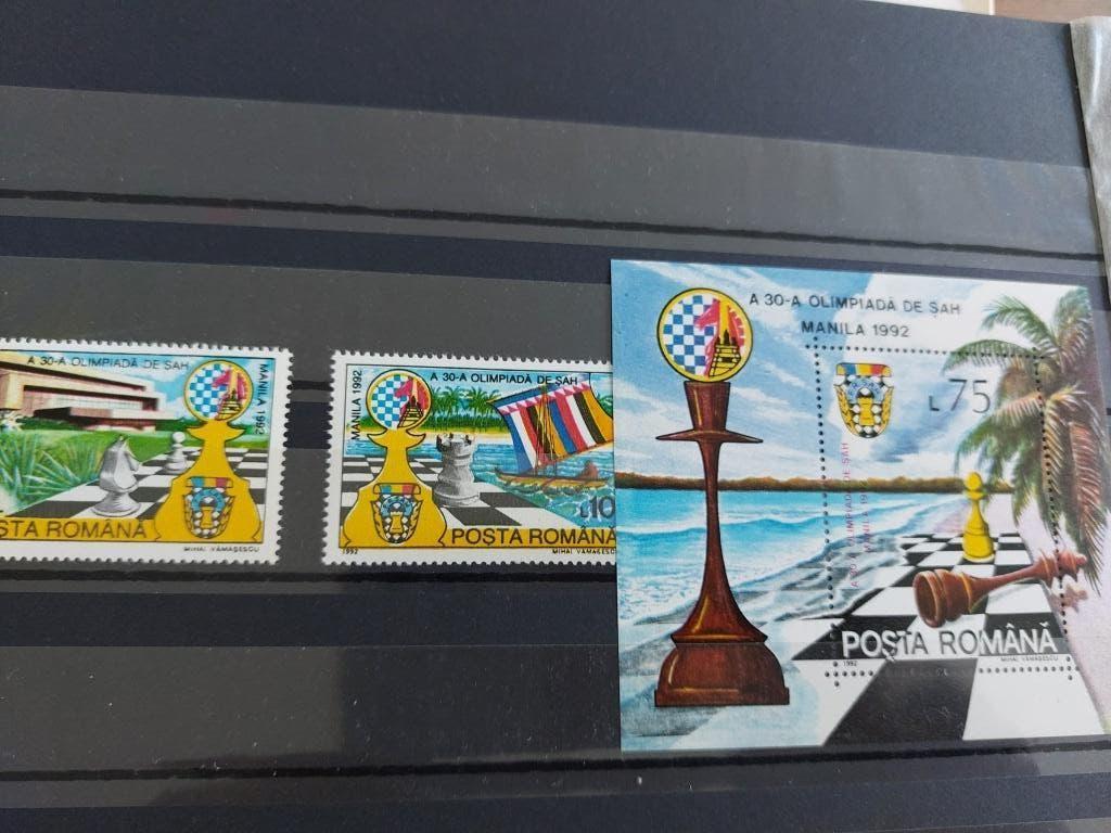 Schaken  Roemenie, Verzenden, Postfris, Sport