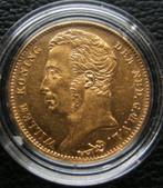 Gouden tientje Willem I 1825B, Koning Willem III, Losse munt, 10 gulden, Goud