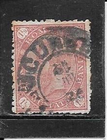 Roemenië Karel I, Ophalen of Verzenden, Overige landen, Gestempeld