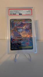 Mega Latias SAR PSA 10 - Pokémon Kaart, Ophalen of Verzenden, Nieuw, Losse kaart, Foil