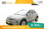 Kia Stonic 1.0 T-GDi 100pk MHEV Dynamic Plus Li € 17.950,0, Auto's, Kia, Gebruikt, 49 €/maand, Origineel Nederlands, Bedrijf