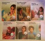 MBO Zorg Boeken - Complete Set, Ophalen of Verzenden, Zo goed als nieuw, MBO, Diverse Auteurs