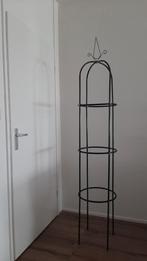 Rozenboog 1, Ophalen, Nieuw