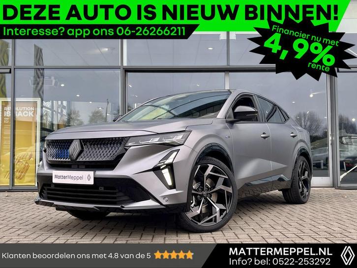 Renault Rafale 1.2 E-Tech 4x4 Plug-In Hybrid Hyper 300 Ateli, Auto's, Renault, Bedrijf, Te koop, Renault Top Occasions, Overige modellen