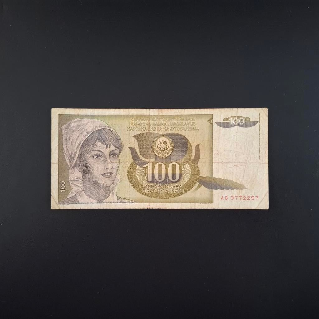 100 dinar Joegoslavië #020, Postzegels en Munten, Bankbiljetten | Europa | Niet-Eurobiljetten, Verzenden, Joegoslavië, Los biljet