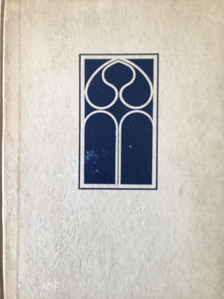 Coppens, Martien Coppens, Oirschot, Koorbanken van Oirschot, Concordius van Goirle, Martien Coppens, Ophalen of Verzenden, Gelezen