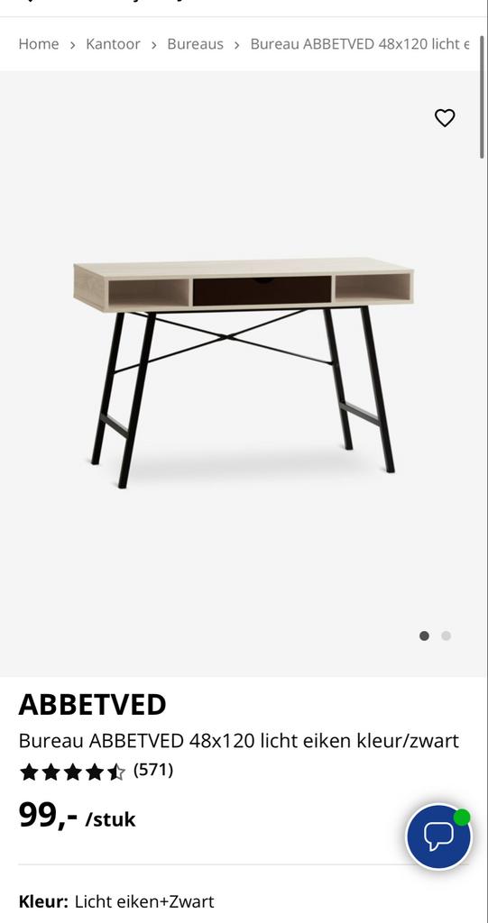 Jysk Bureau ABBETVED licht eiken kleur/zwart, Huis en Inrichting, Ophalen of Verzenden, Zo goed als nieuw