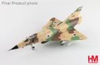 Hobby Master HA9804 | Dassault Mirage IIICJ, Ophalen, Schaalmodel, Nieuw, Pilot Station