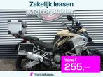 DUCATI MULTISTRADA 1260 ENDURO - 2019, Motoren, Motoren | Ducati, Bedrijf, Toermotor, Meer dan 35 kW, 1262 cc