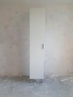Godmorgen IKEA kast gebruikt, Kunststof, Gebruikt, Minder dan 80 cm, Binnendeur