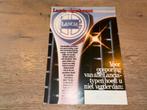 Folder Lancia programma (A112, Delta, Prisma, HPEj, Ophalen of Verzenden, Zo goed als nieuw, Overige merken