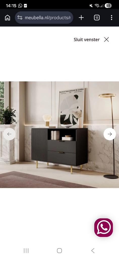 Meubella dressoir nieuw in doos, Ophalen, Nieuw, 25 tot 50 cm, Met deur(en)