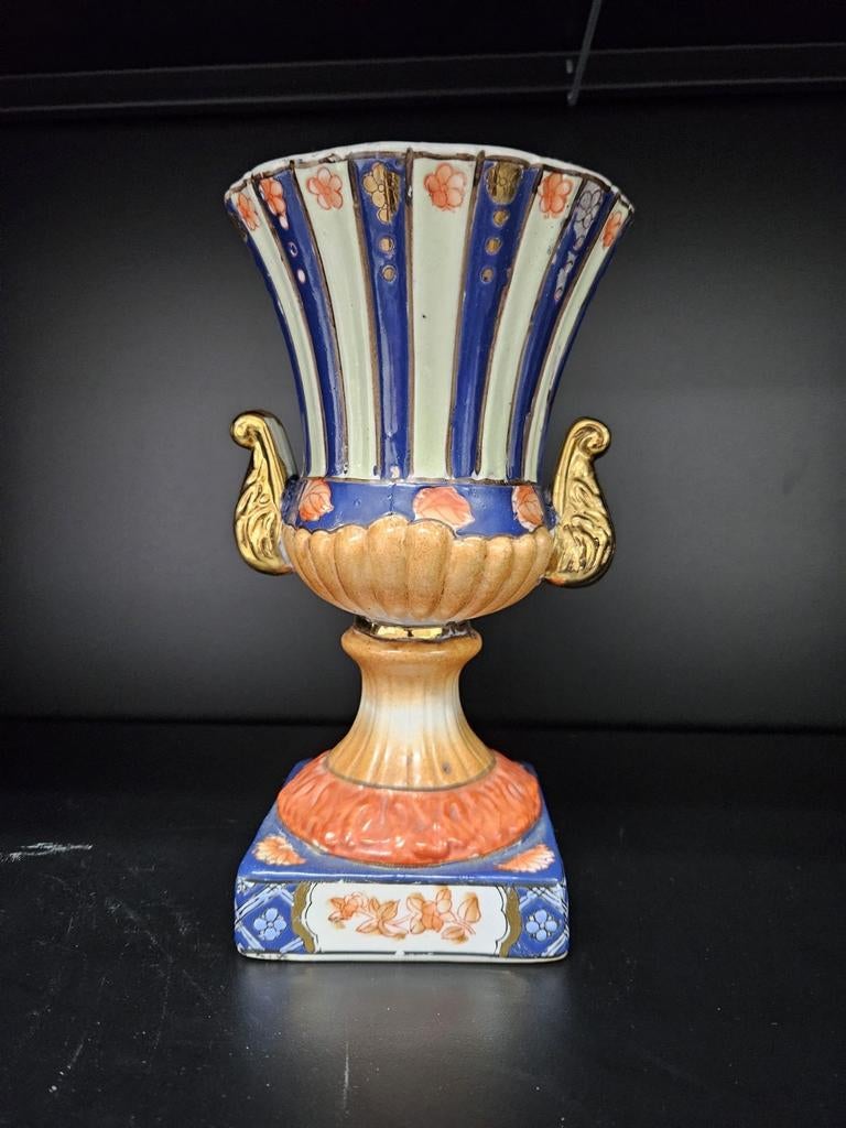 Decoratieve Kaststellen - Set van 2 Vazen, Ophalen of Verzenden