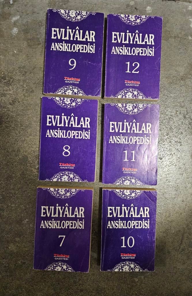 Islamitische leer ethiek en geschiedenis over Islam, Ophalen, Gelezen, Islam