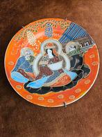 Oud Japans Satsuma wandbord, Ophalen of Verzenden