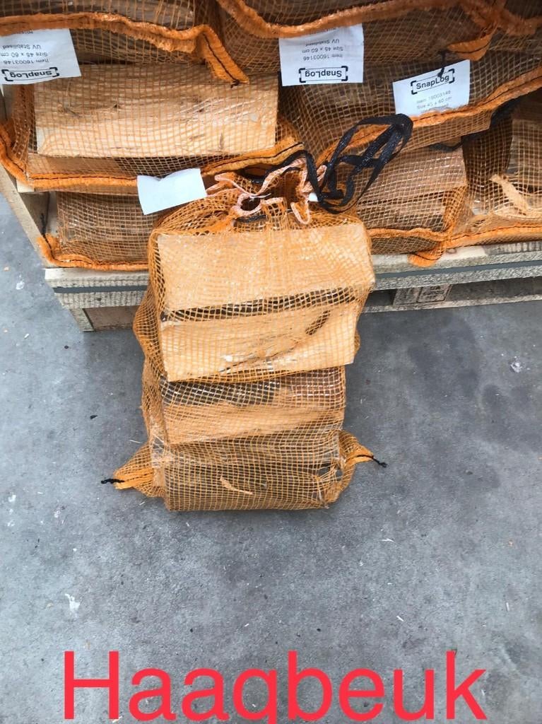 haagbeuk steenbeuk bij oussoren haardhout Vinkeveen, Tuin en Terras, Haardhout, Minder dan 3 m³, Ophalen, Blokken