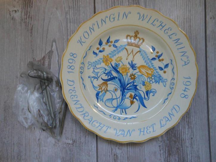 Handbeschilderd Gouds Plateel bord, Antiek en Kunst, Antiek | Wandborden en Tegels, Ophalen of Verzenden