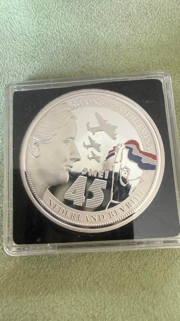 De eerste Nederlandse Herdenkingsuitgifte 80 Jaar Bevrijdi, Verzenden, Zilver