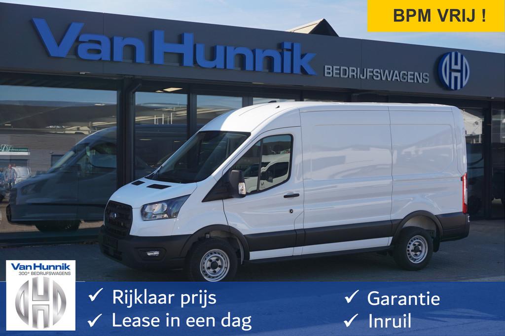 Ford Transit 290M 105PK L2H2 BPM VRIJ! Airco, PDC, Bluetooth, Auto's, Bestelauto's, Bedrijf, Te koop, ABS, Airconditioning, Centrale vergrendeling