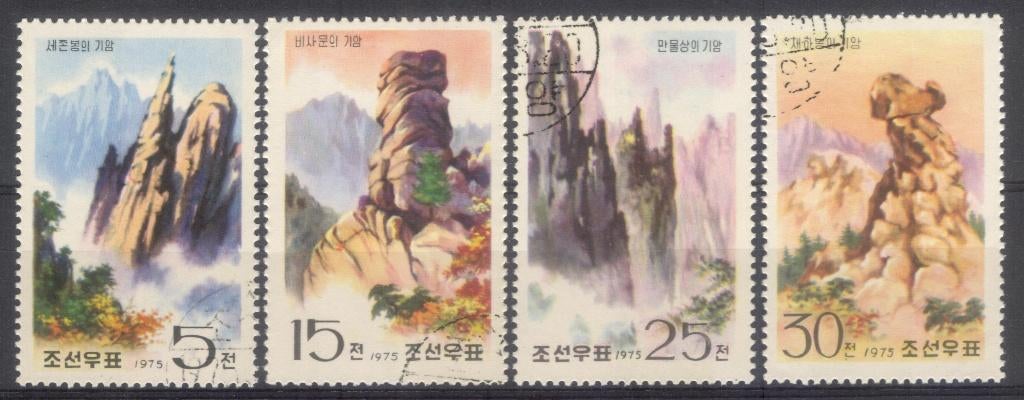 Korea - rotspartijen, Verzenden, Gestempeld, Oost-Azië