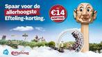 Korting bij de Efteling (AH actie) – 14 volle kaarten., Albert Heijn, Verzenden