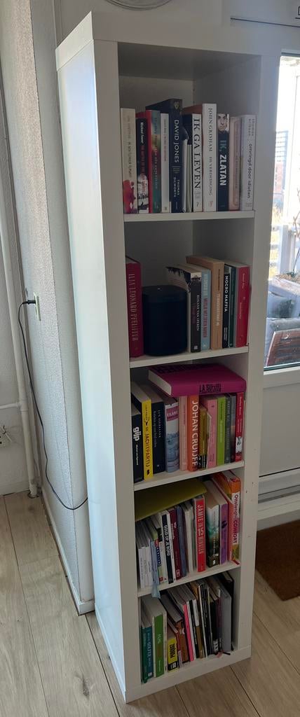 IKEA boekenkast - moet snel weg, Huis en Inrichting, Kasten | Boekenkasten, Ophalen, Minder dan 50 cm, Gebruikt, 200 cm of meer