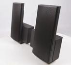 Bang & Olufsen BeoLab 2500 MK II Actieve Luidsprekers, Overige merken, Gebruikt, Ophalen of Verzenden, 120 watt of meer