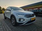 Volkswagen T-Roc 1.0 TSI 110pk 2023 Grijs, Voorwielaandrijving, Particulier, 3 cilinders, SUV of Terreinwagen